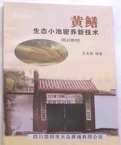 北京万盟网络技术咨询有限责任公司 世界工厂网全球企业库中的网络技术咨询服务专家