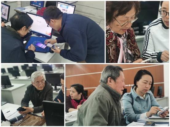 银龄触网，智享生活——教育技术中心支部走进老年大学开展网络技术咨询服务