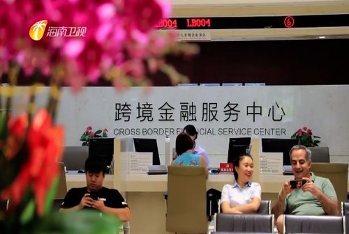 金融科技赋能消博会 汇聚全球资源，打造国际化服务平台